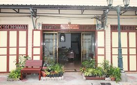 Ob Arun House